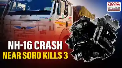Rear-end collision on NH-16 near Soro claims 3 lives
