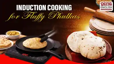 Master Soft Roti Secrets on Induction Stoves