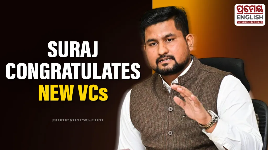 Suryabanshi Suraj congratulates newly appointed VCs of 14 Universities