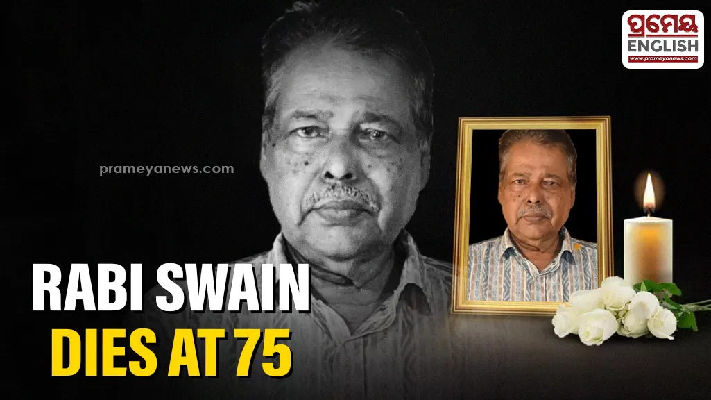 Veteran Odia film producer and philanthropist Rabi Swain passes away at 75