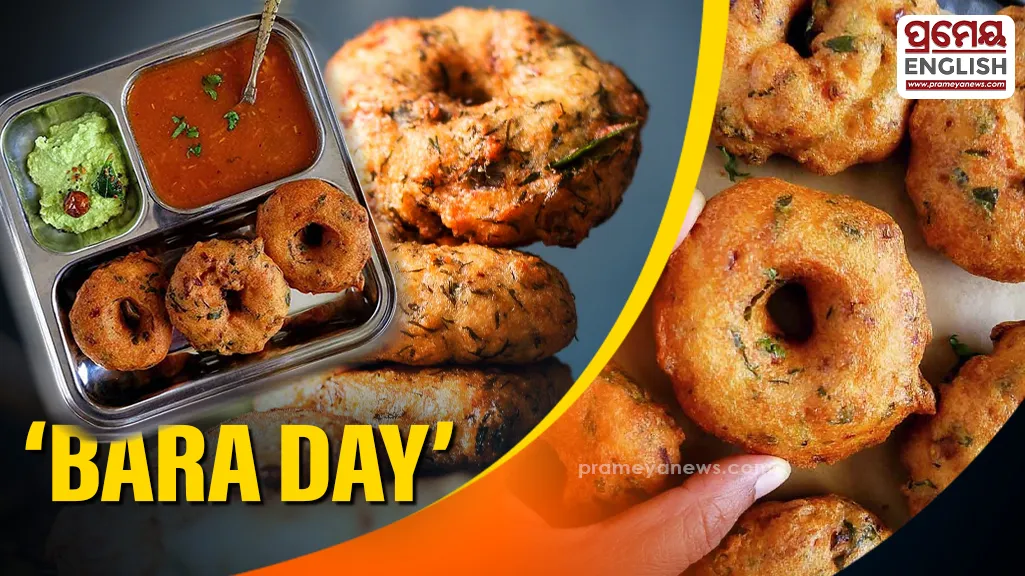 ‘Bara Day’: tradition, taste, and the quest for Dhenkanal Bara quality

