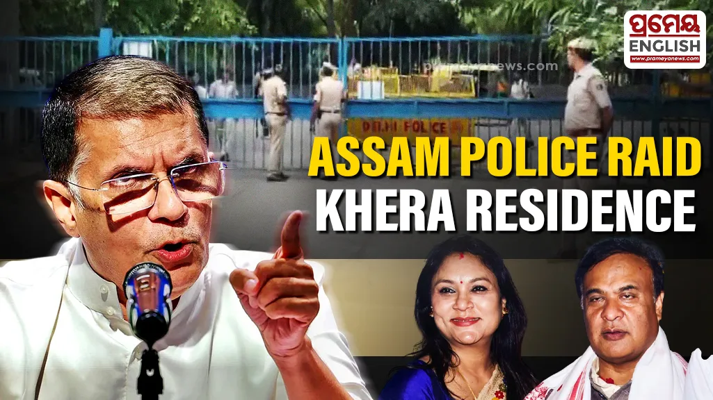 Assam Police searches Pawan Khera's Delhi residence after Himanta Sarma's wife files FIR against him