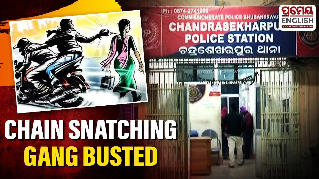 Chain snatching gang busted in Bhubaneswar; three arrested