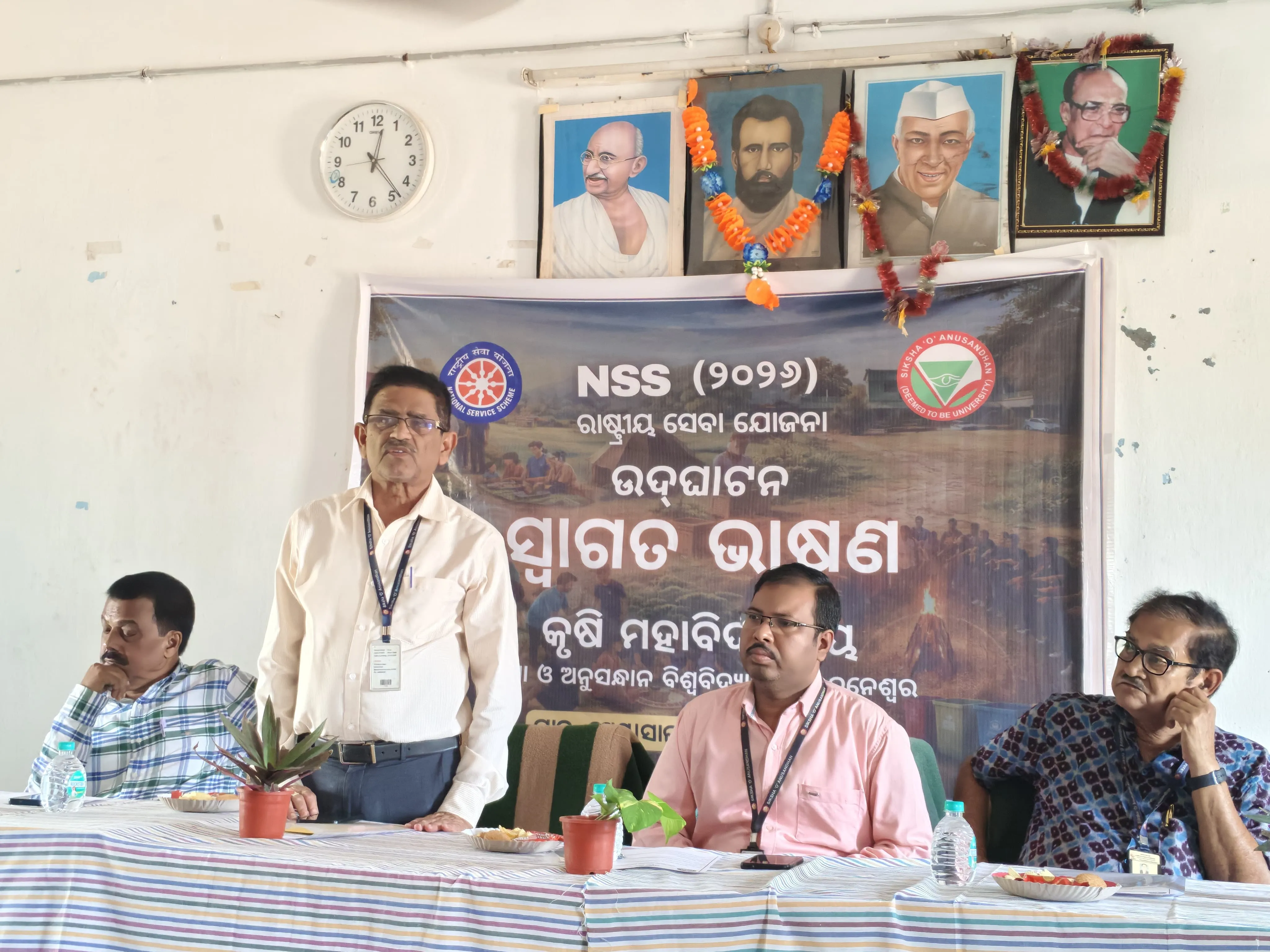 NSS volunteers of SOA faculty of agriculture conduct socio-economic survey in Mendhasal village