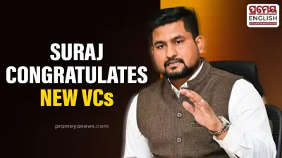 Suryabanshi Suraj congratulates newly appointed VCs of 14 Universities
