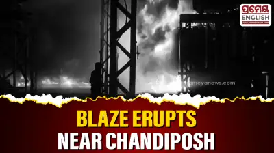 Massive fire erupts at Railway Grid near Chandiposh