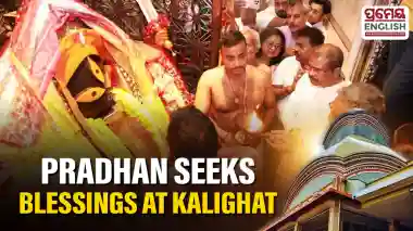 Union Minister Dharmendra Pradhan offers prayers at Kalighat temple