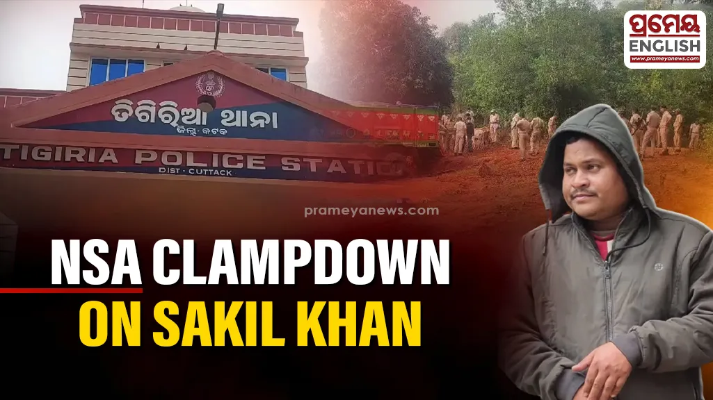 Notorious Go-Mafia leader Sakil Khan held under NSA in Cuttack

