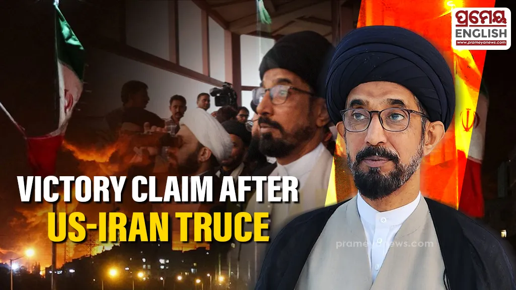 "Iran has won": Shia Markazi Chand Committee president Syed Saif Abbas Naqvi on Trump's ceasefire move