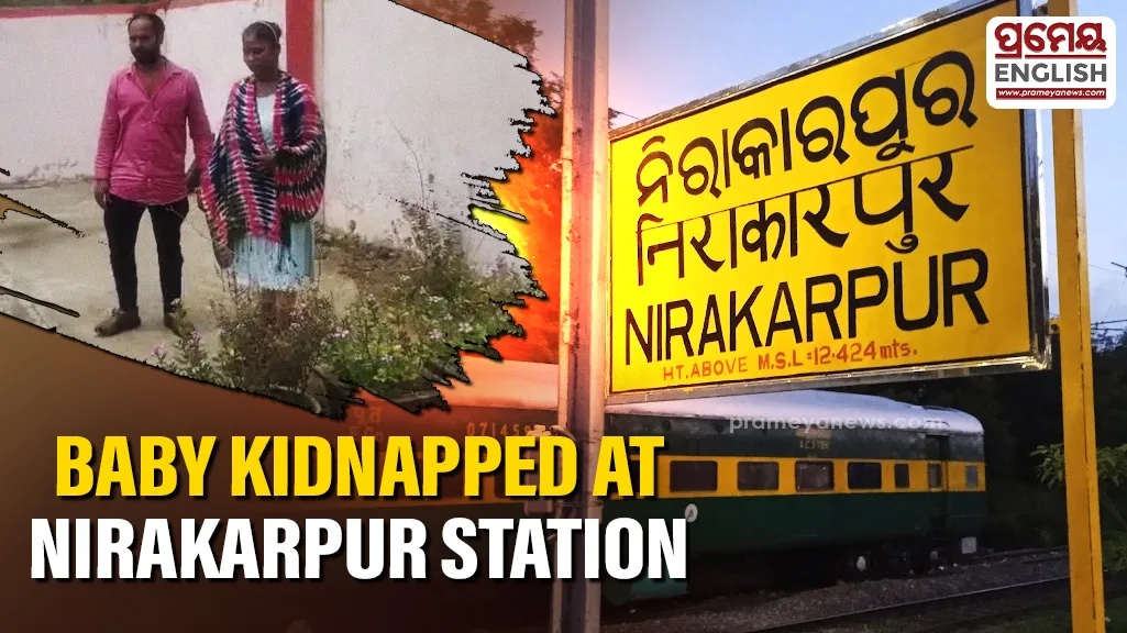 Infant stolen from Nirakarpur Railway Station, probe underway