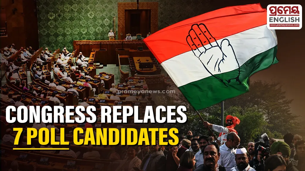 West Bengal: Congress replaces 7 candidates for second phase of Assembly polls
