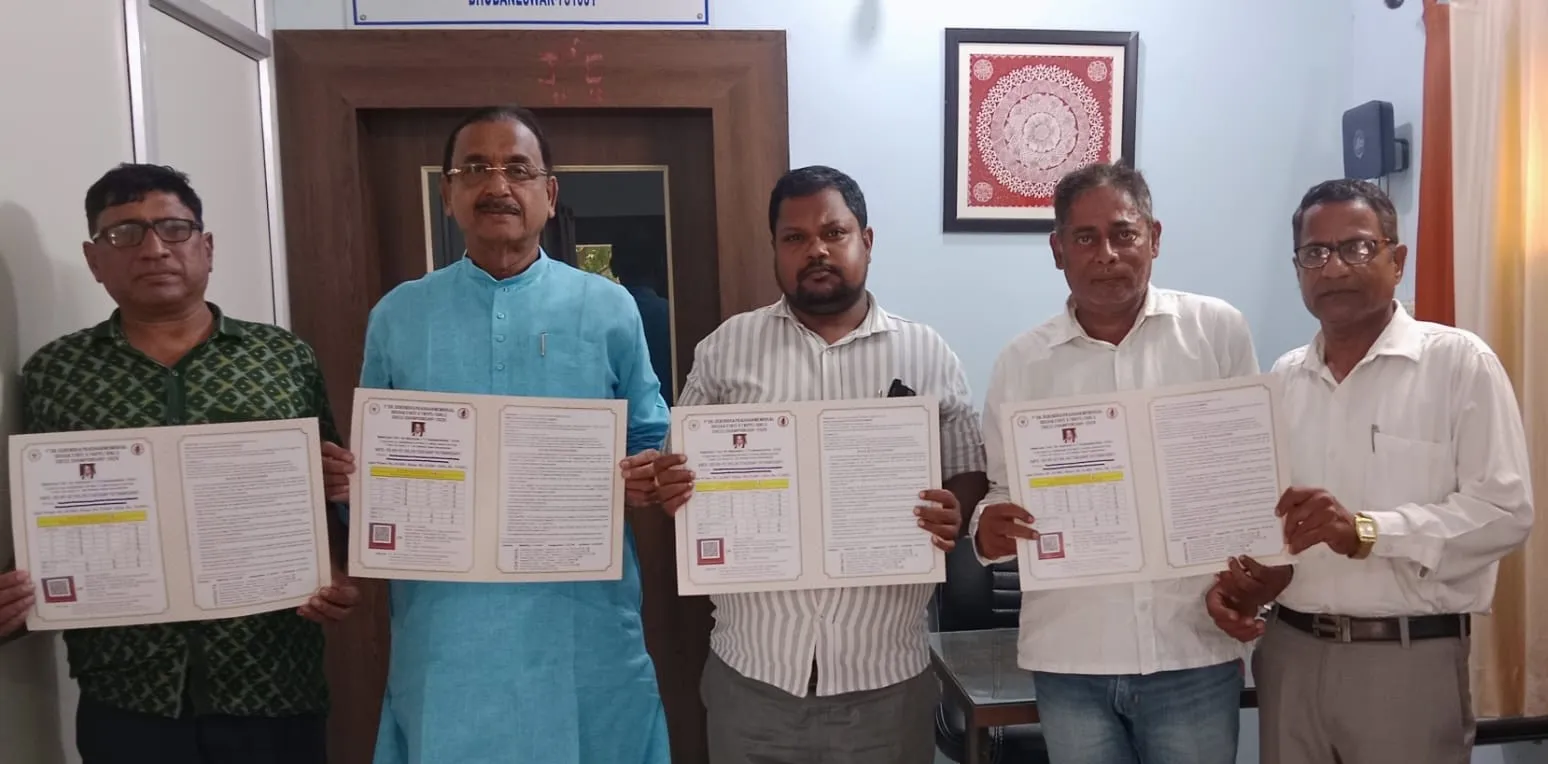 Debendra Pradhan memorial Chess from May 5