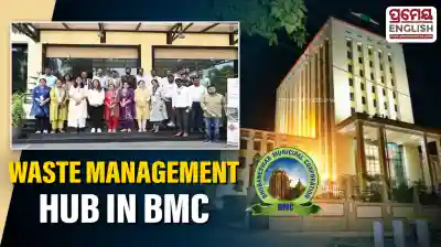BMC becomes a training hub for Municipal Waste Management