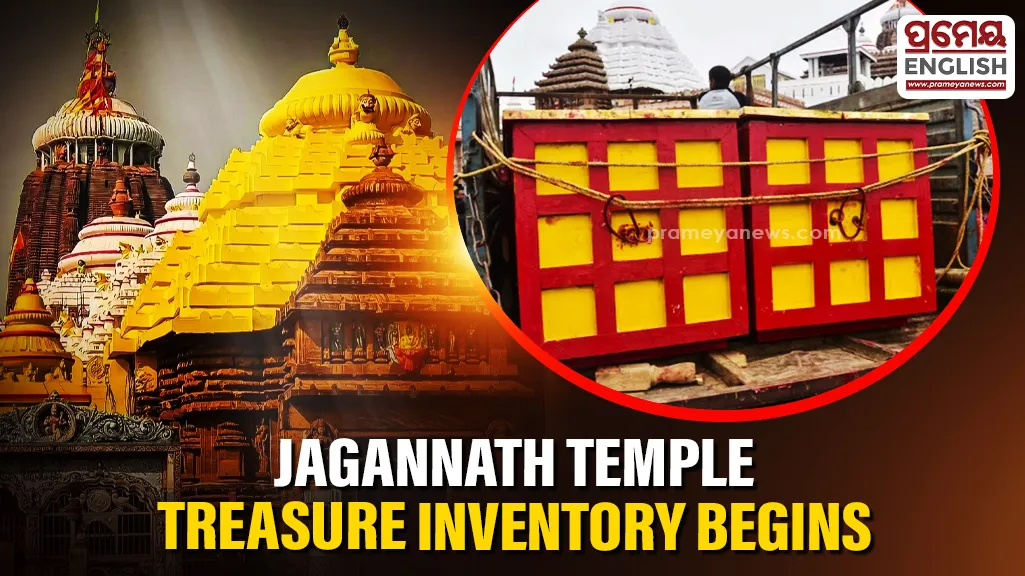 Inventory of Jagannath Temple’s outer treasure to begin today