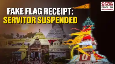 Srimandir suspends servitor over fake flag receipt