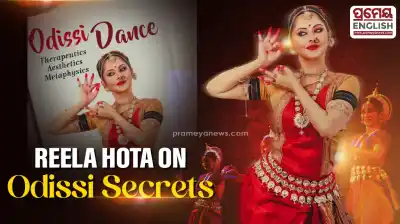 Reela Hota Reveals Spiritual Science Behind Odissi Mudras and Moksha