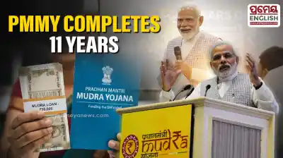 PM Modi celebrates 11 Years of Pradhan Mantri Mudra Yojana (PMMY)