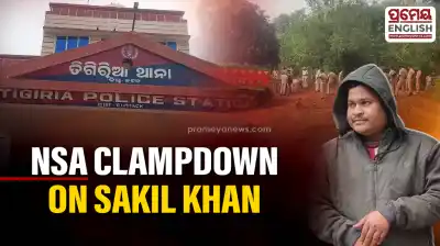 Notorious Go-Mafia leader Sakil Khan held under NSA in Cuttack