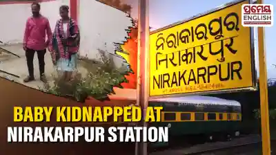 Infant stolen from Nirakarpur Railway Station, probe underway