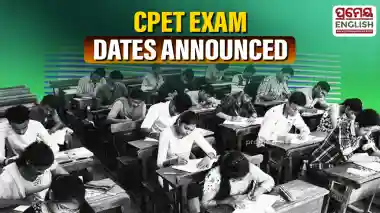Odisha: CPET Entrance test on May 5 and 16