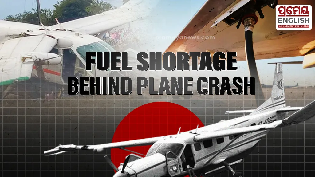 Fuel shortage led to Rourkela plane crash, report reveals

