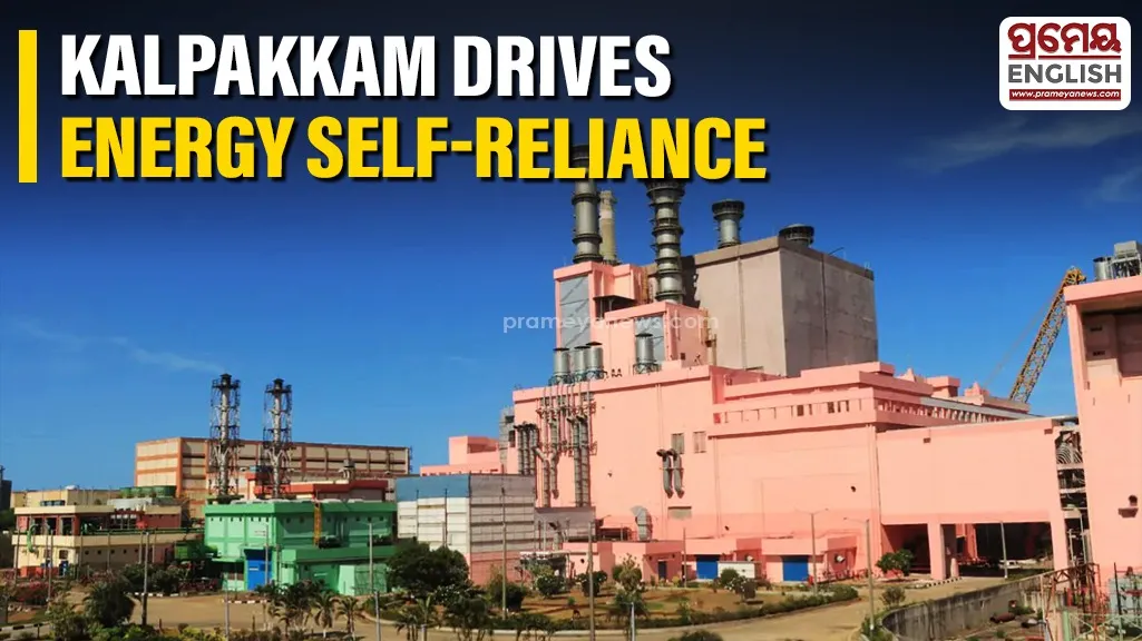 India enters elite nuclear club as Kalpakkam reactor achieves first criticality
