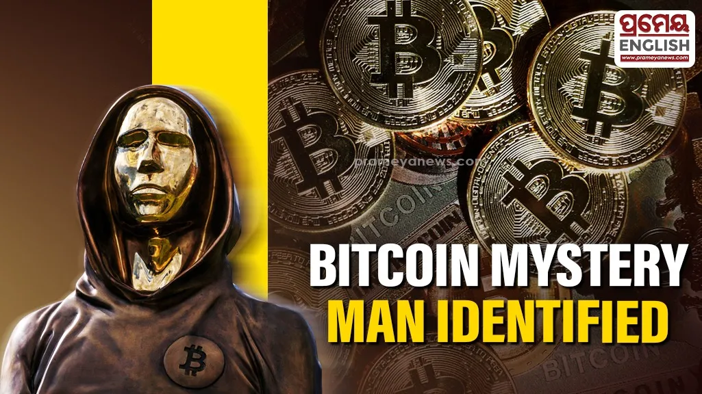Bitcoin Founder Identity Reportedly Unmasked