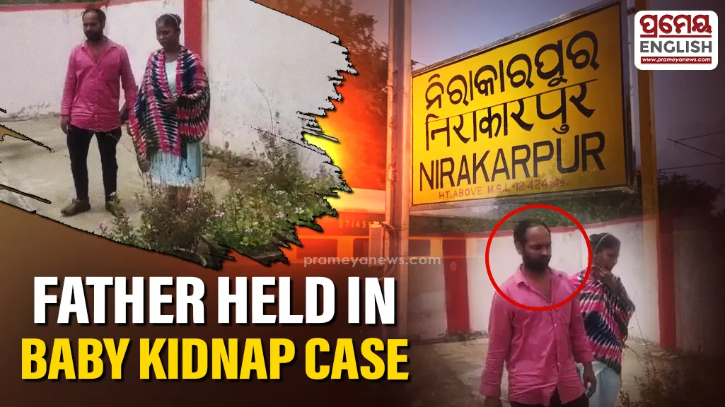 Father turns accused in Nirakarpur infant kidnap case, baby rescued