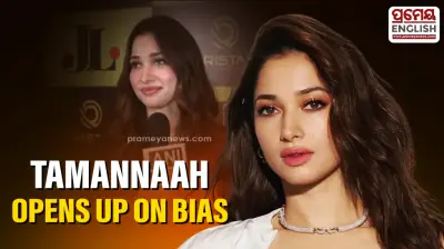 "Not many female actors get opportunities...": Tamannaah Bhatia speaks on acceptance in film industry