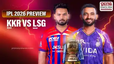 Can Ajinkya Rahane Save Kolkata Knight Riders from Fourth Consecutive Defeat