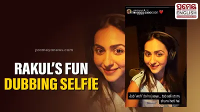 Rakul Preet Singh shares candid selfie while dubbing for ‘Pati Patni Aur Woh Do’