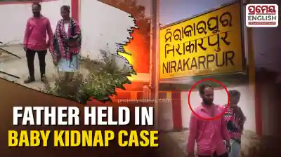 Father turns accused in Nirakarpur infant kidnap case, baby rescued