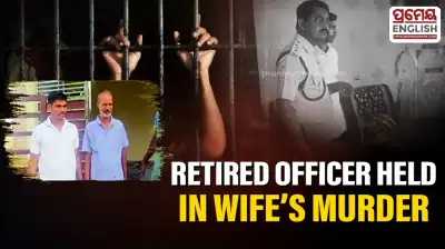 Retired officer arrested for wife’s murder in Bhubaneswar; motive remains unclear