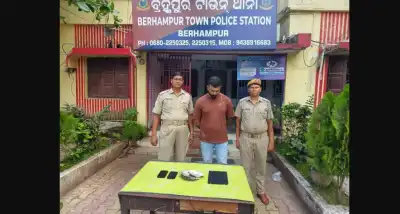 Berhampur police bust illegal online betting racket, two arrested; Rs17 lakh frozen