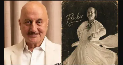 Anupam Kher unveils 551st film 'Flicker', says it feels like "first step again"