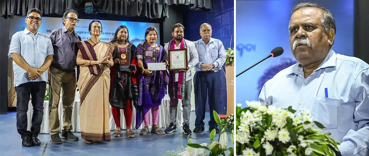 6th Dinanath Pathy Kala Samman