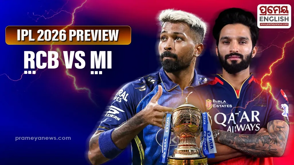 MI vs RCB