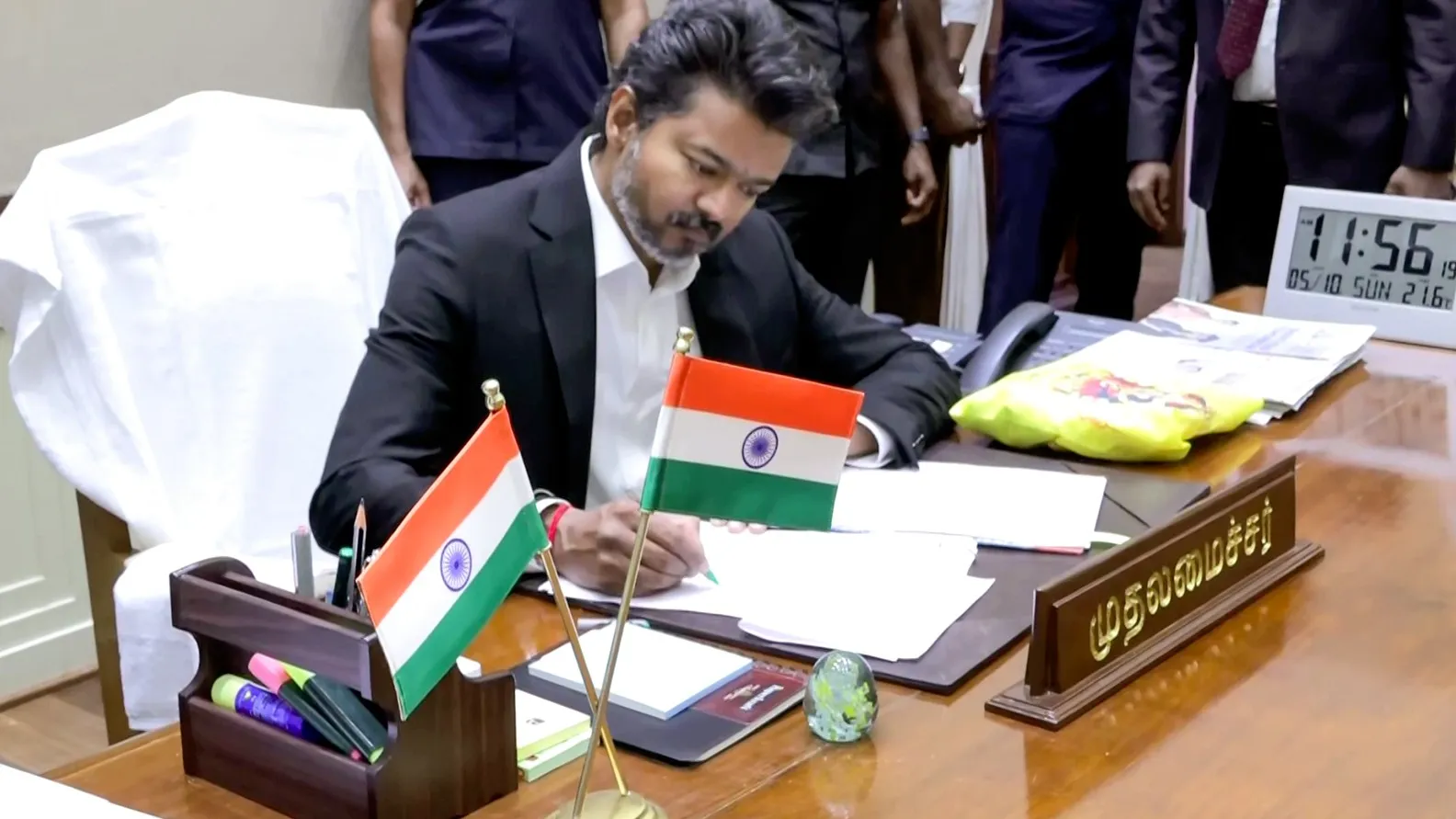 Vijay 