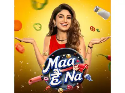 Shilpa Shetty to host new comedy cooking show 'Maa Hai Na'