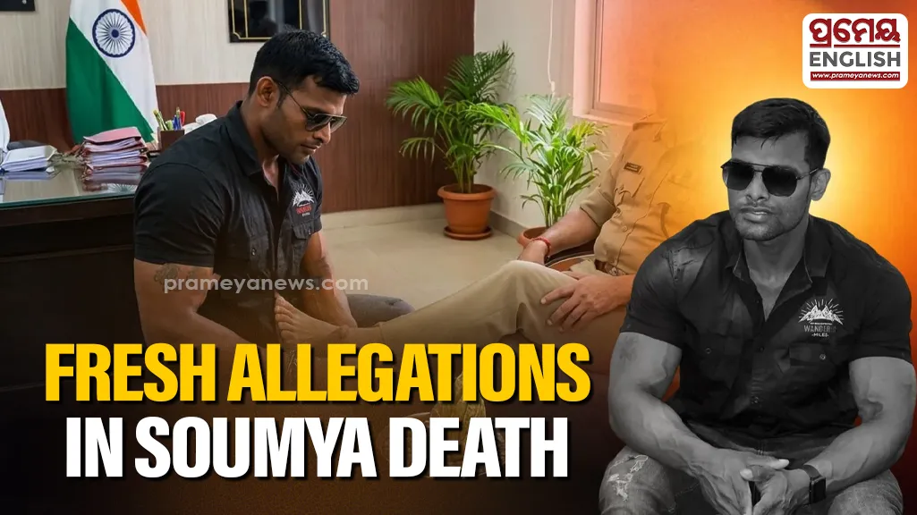 According to the family, Soumya had recently left the ADG’s personal service and joined the GRP. However, the officer allegedly retaliated by influencing railway authorities to stop Soumya’s salary