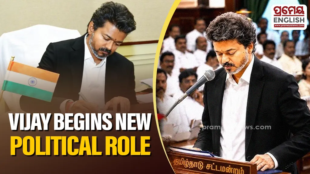 Vijay 