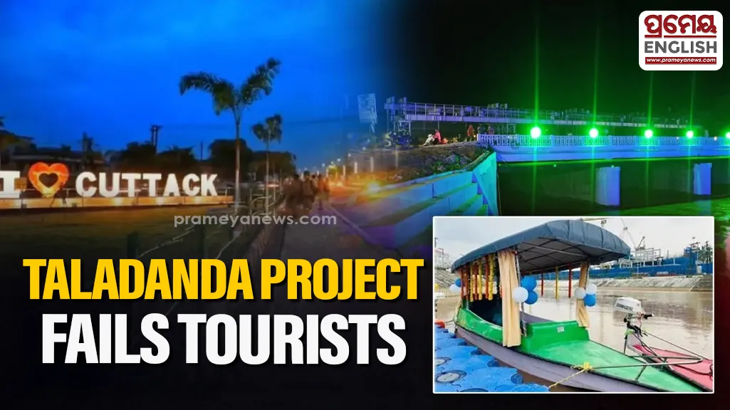 Taladanda boating and food court project in Cuttack fails to attract tourists

