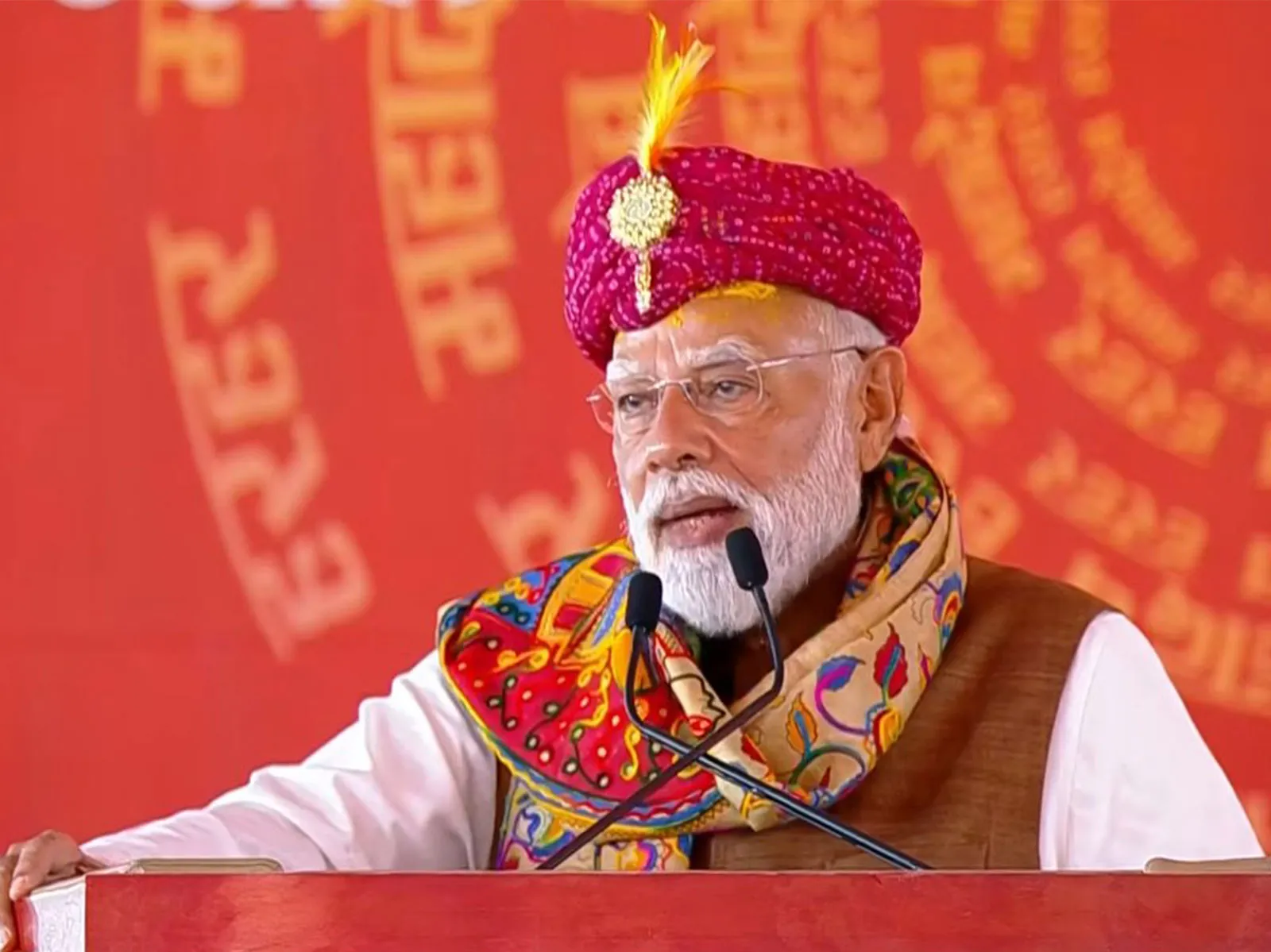 PM Modi