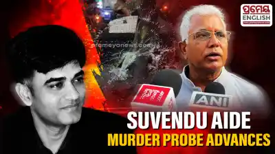 Police arrest three suspects in murder of Suvendu Adhikari's aide Chandranath Rath