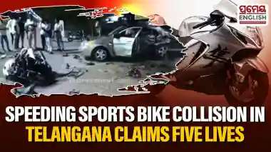 Speeding Hayabusa at 140 kmph rams car in Telangana killing five