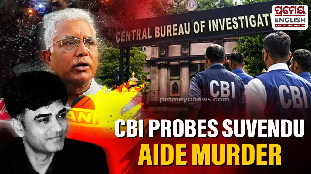 Chandranath Rath Murder Case 