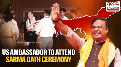 US Ambassador to India Sergio Gor arrives in Guwahati to attend the Swearing-in Ceremony of Himanta Biswa Sarma