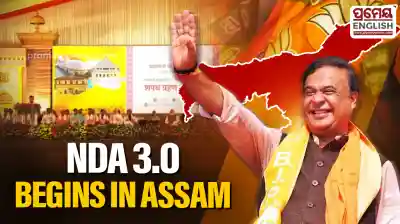 NDA 3.0 begins: Himanta Biswa Sarma takes oath as Assam Chief Minister for second term