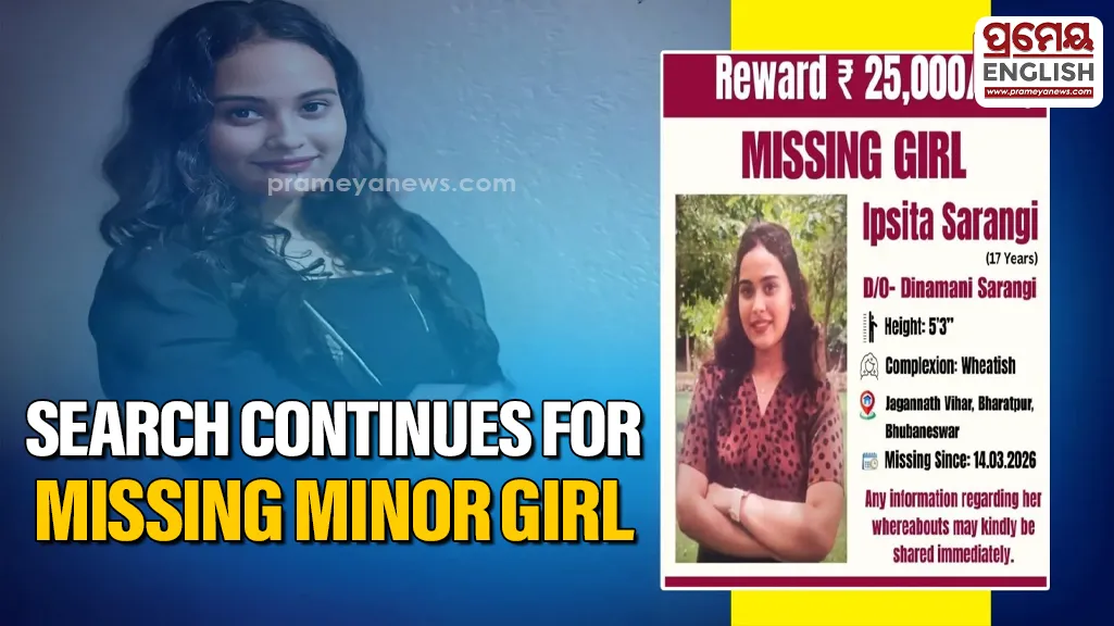 17-year-old girl missing from Bharatpur for two months, police issue reward