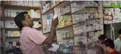 Chemists call statewide shutdown against online medicine trade in Odisha